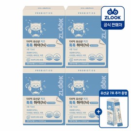 지룩 100억 유산균 키즈 톡톡하이 4개 (120포)+7포 증정 Jiruk 10 Billion Probiotics Kids Tok Tok High 4 Packs (120 Sachets) + 7 Sachets Gift
