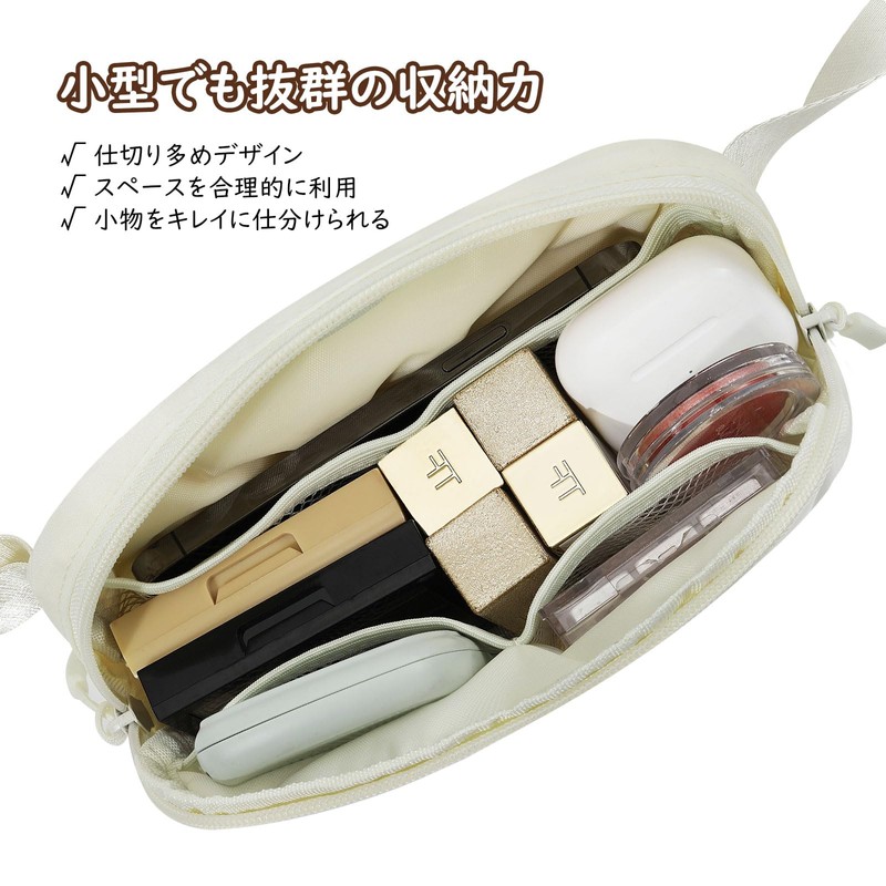 MoKo Waist Bag, Women's, Men's, Nylon, Cross-body Shoulder, Nylon, Mini