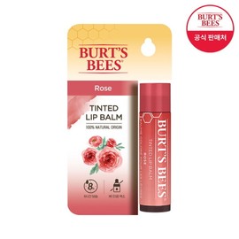 Burt's Bees Tinted Lip Balm Rose 4.25g / 버츠비 틴티드 립밤 로즈 4.25g