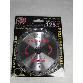 Meister All Diamond MSD-8 Chip Saw 3.9 inches (100 mm) x 0.07 inches (1.8 mm) x 8P