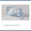 Raymay Fujii KPF9026A Clear Pen Pouch, Kept Pencil Case, Large