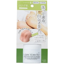 Liberta Himecoto White Knee, 1.8 oz (50 g), Knees, For Dark Elbows