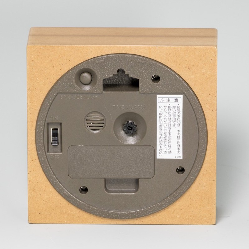Seiko KR501A SEIKO Clock, Wall Clock, Dual Use, Analog Alarm,
