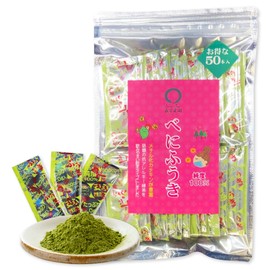 Shunho Tea Garden, Benifuuki Green Tea, Individual Packaging Type: Powdered Green Tea, Benifuuki (Benifuki, Benifuki), 0.04 oz (1 g) x 50P / Benifuuki Variety Produced in Shizuoka Kakegawa, Green Tea,