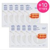 [10+10] Dr. Belmeur Ampoule Mask Vita Serine 30ml / [10+10] 닥터벨머 앰플 마스크 비타 세린 30ml