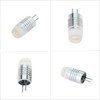 POCKETMAN G4 LED Bulbs AC/DC 12V 2W COB Bulb 300LM