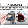 Shinwa Sokutei 78290 Circular Saw Guide Ruler, Triangle Polyka, 5.9