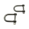 Stainless Steel Wide Dee Shackle 8MM X2 (Screw Pin D