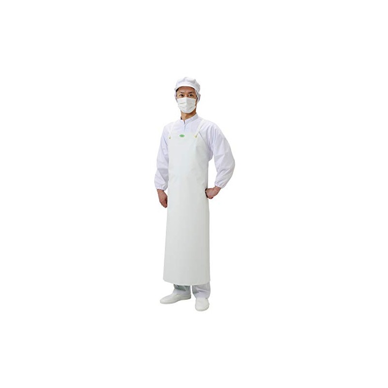 Kitchen With Chest for Long Waist Apron (White)