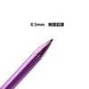 Maydahui 8 Piece Infinity Pencil, Diamond, Crystal Eternal Pencil, Metal