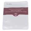 Forehead Anti Wrinkle Patch Relieve Dark Circles Reduce Crows Feet