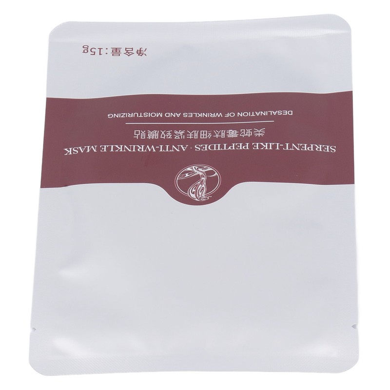 Forehead Anti Wrinkle Patch Relieve Dark Circles Reduce Crows Feet