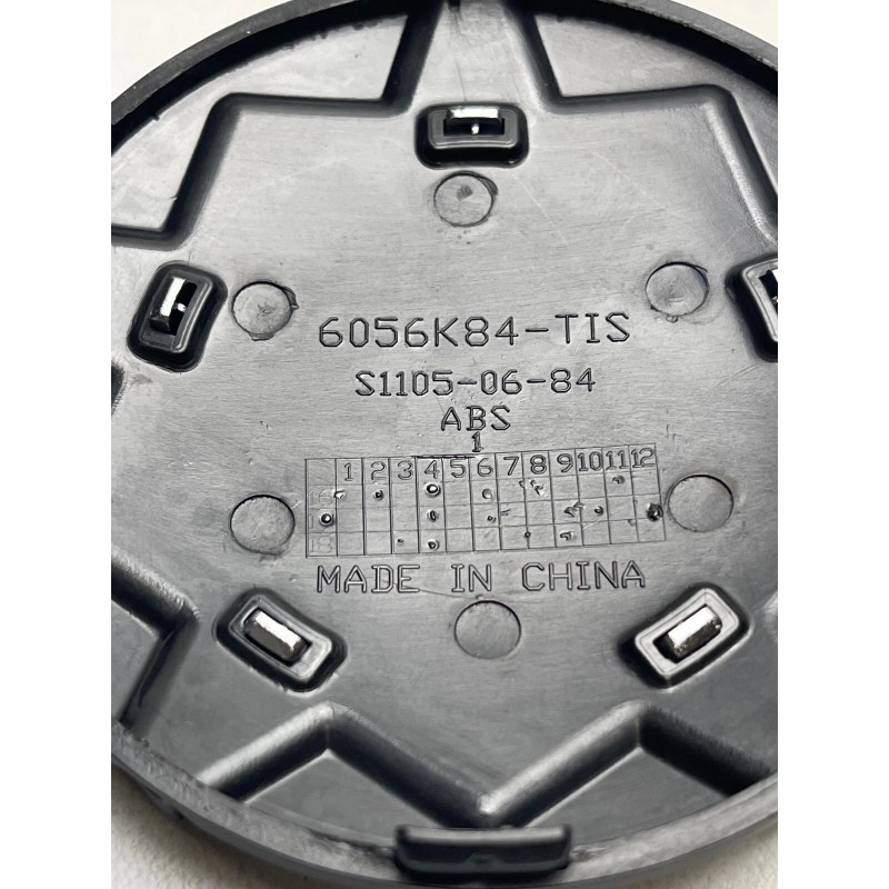 TIS Matte Black/Chrome Snap In Center Cap (Middle Portion Only)