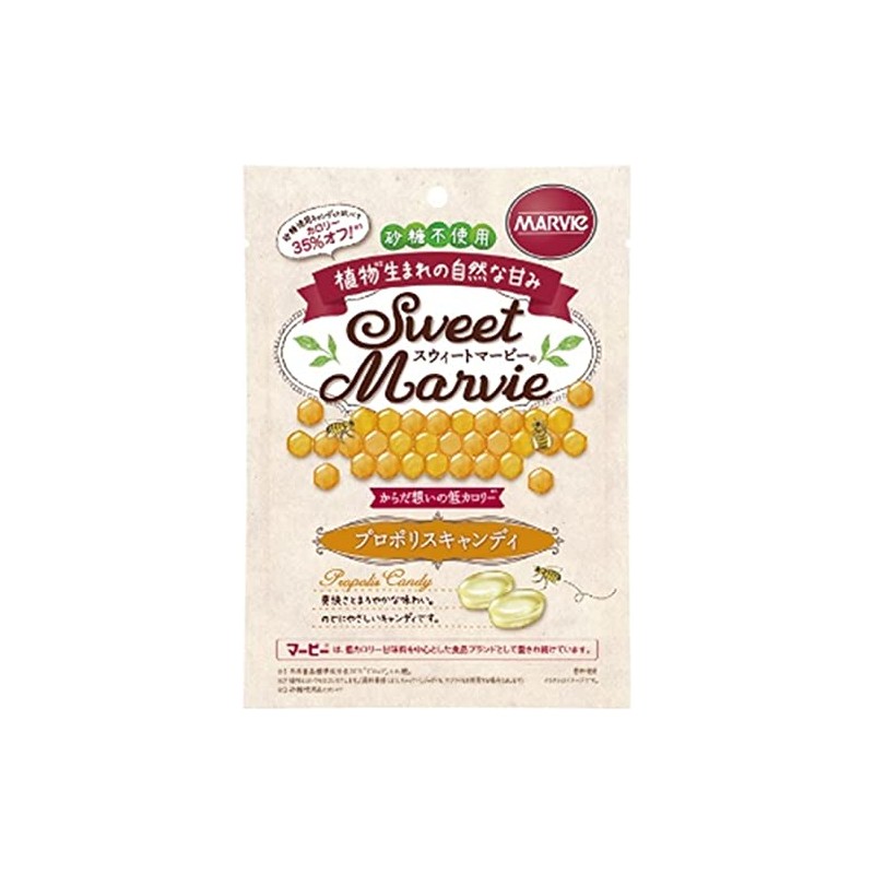 sweet marvy pro police scandy 1.7 oz (49 g)