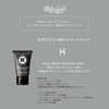 (ExS Special Care Trial Set) BX Deep Player Shampoo, 2.8
