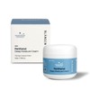 blancen [3 items] Hyaluronic Acid Blanccen Deep Moisture Panthenol Cream