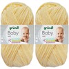 2 x 50 g Gründl Baby Plain Wool Set Including