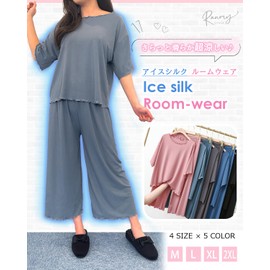 Ranmy Stage Pajamas, Women's, Comfortable and Cooling Pajamas, Room Wear, Top and Bottom Set, Short Sleeve, Long Pants, Cool, Summer, Ice Silk, Body Cover, Cute, Pink