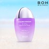 Biohealbo ★Latest Product★ 3D Lifting Capsule Sun Serum 50ml x1