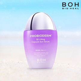 Biohealbo ★Latest Product★ 3D Lifting Capsule Sun Serum 50ml x1 / 바이오힐보 ★최신상★ 3D 리프팅 캡슐 선세럼 50ml X1