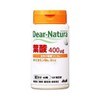 Deer Natura Folic Acid, 60 Tablets x 3 Packs