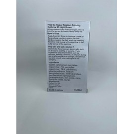 KissMe Isehan Heavy Rotation Colouring Eye Brow R - 05 Light Brown (Green Tea Set)