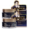 Dr.G Black Snail Cream 50ml x2 Elasticity Nutrition Snail Cream