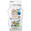 Skater MO1WAG-A Mini Seal Container, Storage Container, Side Dish Holder,