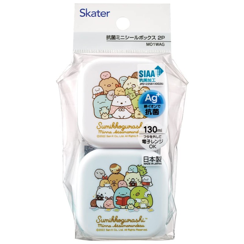 Skater MO1WAG-A Mini Seal Container, Storage Container, Side Dish Holder,