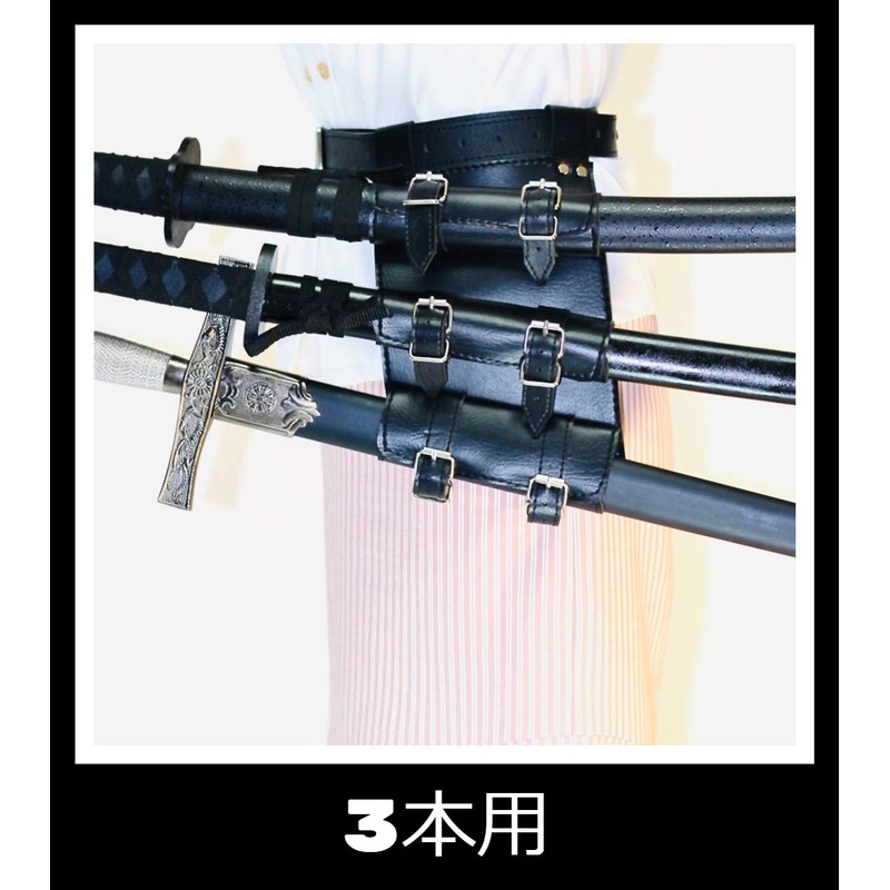 Kurop Synthetic Leather, Sword Belt, Sword Belt, For Waist, Sword,