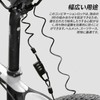 BLOOPIC Helmet Lock, Password Wire Rope Lock, Wire Diameter 0.14