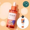 [Moisturizing Barrier] Round Lab Yakkong Panthenol Ampoule 50ml (+ Yakkong