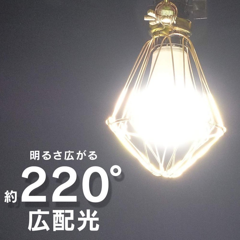Iris Ohyama LED Work Light Wide Light Distribution Indoor Use