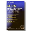 From Bio Alpha CD Zero Powder 3.5g x 14 packets / 프롬바이오 알파CD 제로파우더 3.5g x 14포