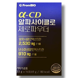 From Bio Alpha CD Zero Powder 3.5g x 14 packets / 프롬바이오 알파CD 제로파우더 3.5g x 14포