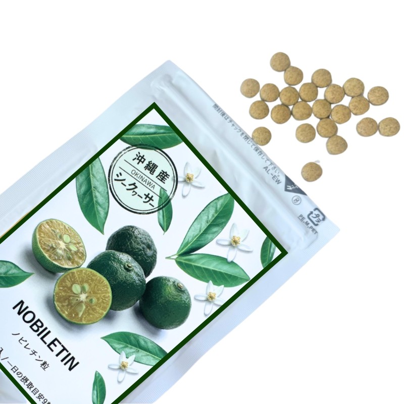 Living Life 21: Each Okinawa Prefecture Shikwasa Nobiletin Grains/1 Bag