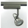 METRO LIGHTING Low Voltage Track Lighting Head,12V ,MR16, Satin Nickel