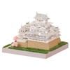 Kawada PS-10 Paper Nano 360 Himeji Castle, 2.8 x 4.7