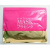 ピュアファイブエッセンスマスク(キメ)