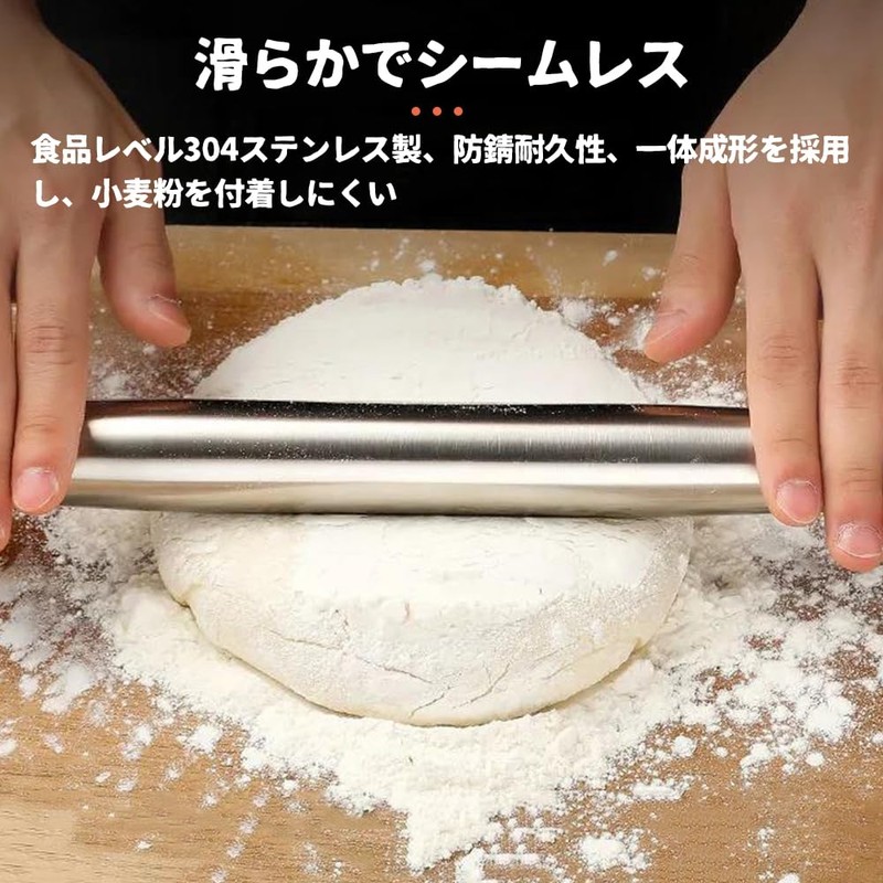 UrbanPulse Rolling Pin, Stainless Steel, Kitchen Utensils, Bread Making Tool,