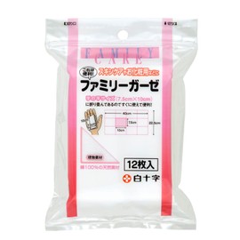 FC Family gauze 12 Piece