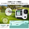 KADAIO Golf Rangefinder, Laser Distance Meter, 874 yd Compatible, LCD