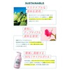 Shampoo, Straight, Relaxing Vegy Scent, Diane Beetle Smooth Repair, 13.5