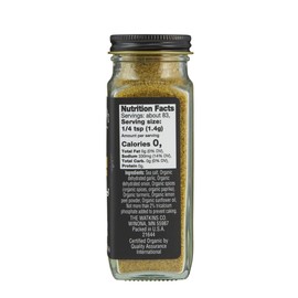 Watkins Gourmet Organic Spice Jar, Adobo, Non-GMO, Kosher, 4.1 oz. Bottle, 1-Pack