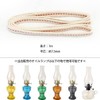 Oil Lamp Refill, 3.3 ft (1 m), Chisel Tip, Width