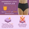 Wearever 6-Pack Women's Nylon Regular Absorbency Incontinence Panties Washable Reusable