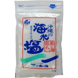 Blue Sea Shimamas Honpo Okinawa Sea Salt Grown in Churaumi 2.8 oz (80 g)