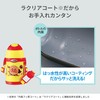 Zojirushi Thermos Kids Bottle for Toddlers 450ml Straw Type Anpanman
