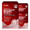 Carelance Policosanol 20 Multiplex Max 500mg, 3, 30 tablets / 케어란스 폴리코사놀 20 멀티플렉스 맥스 500mg, 3개, 30정