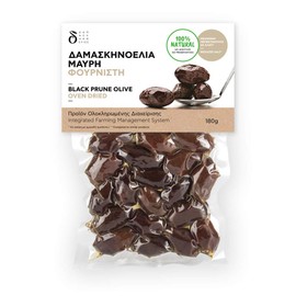 Family Farms Greek Prune Olives Oven Dried XXL (Atlas), Pack of 2 x 180g (Total: 360g)